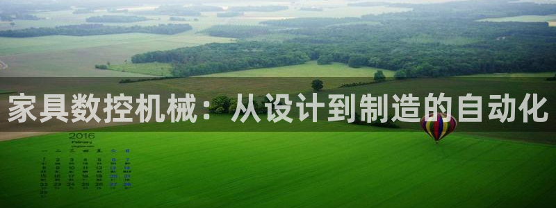 桂林天辰娱乐