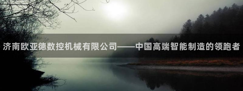 下载天辰娱乐