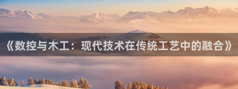 天辰娱乐的网址首页