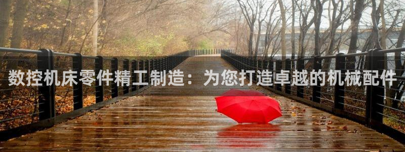 常州天辰娱乐