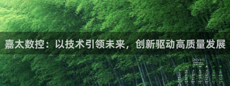 天辰娱乐说