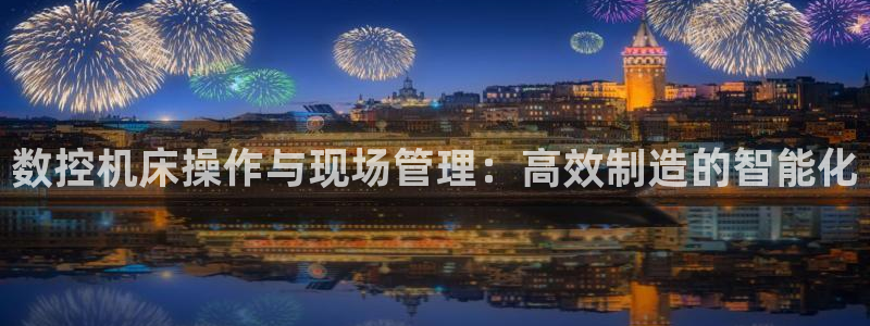天辰娱乐注册