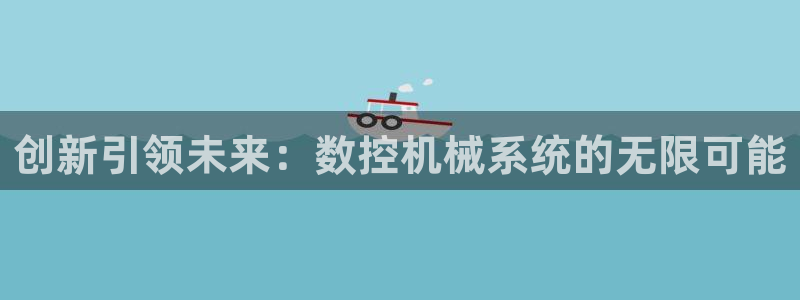 天辰娱乐-18113