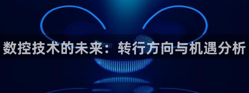 天辰娱乐文化