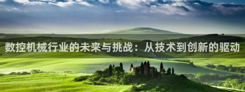 哈尔滨天辰娱乐