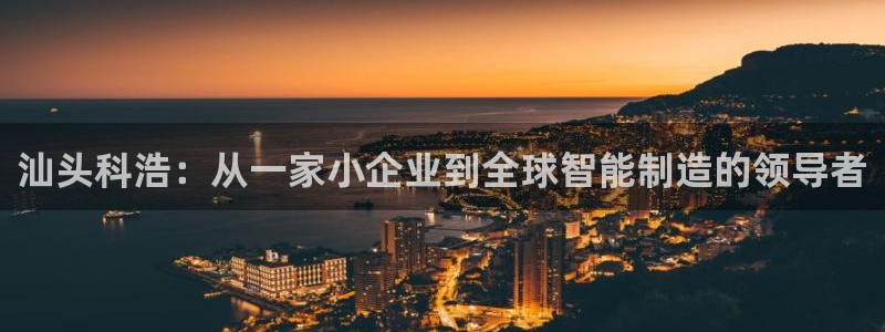 手机上怎么下载天辰娱乐