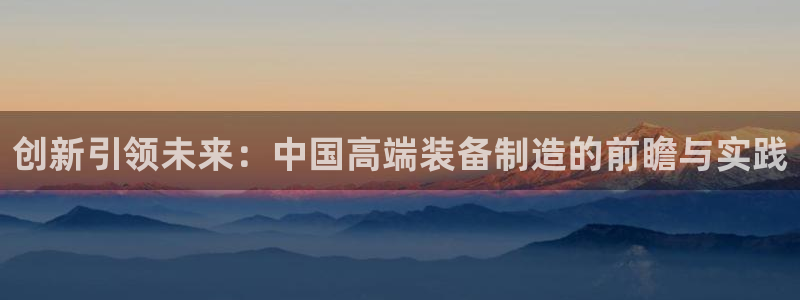 天辰说娱乐