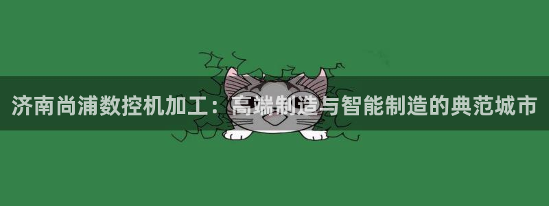 天辰娱乐说