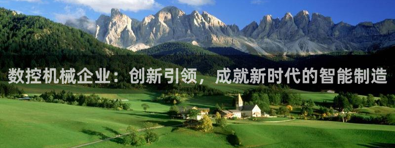 天辰娱乐挂机