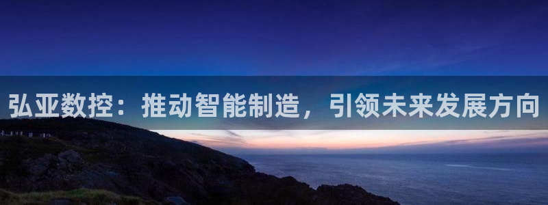 大庆天辰娱乐