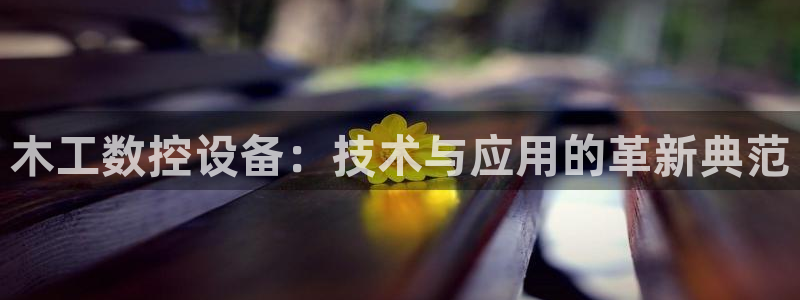 天辰娱乐代理