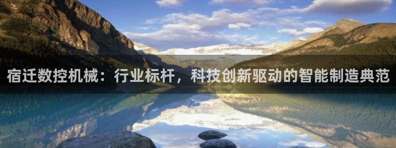 天辰娱乐官方网