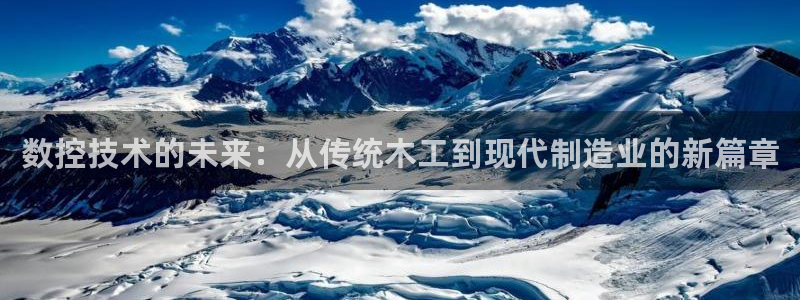 天辰娱乐75775