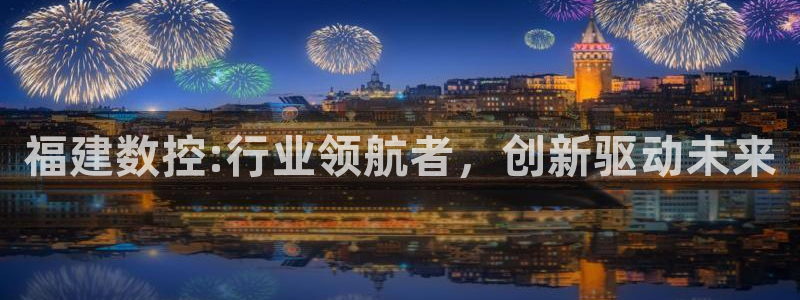 天辰娱乐入口