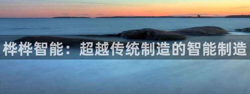 桂林天辰娱乐