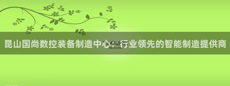 天辰娱乐链接