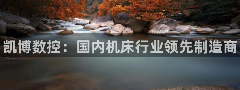 天辰娱乐平台娱乐注册