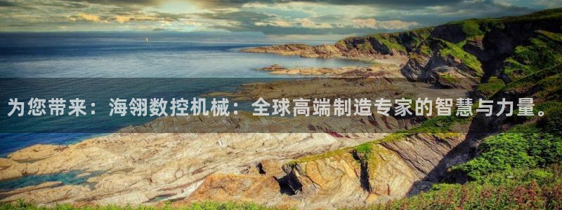 天辰娱乐论坛
