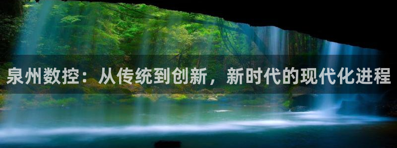 天辰娱乐卡