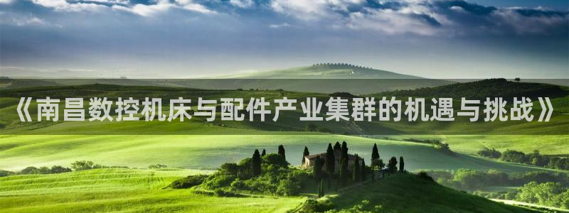 天富娱乐与天辰娱乐