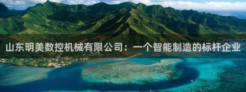 辰天娱乐用品