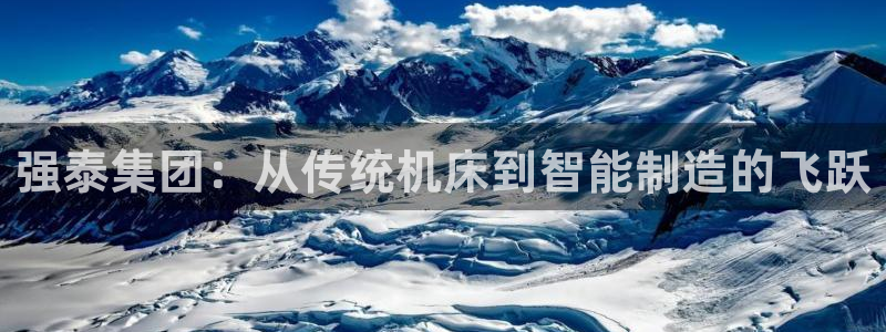 天辰娱乐下载链接