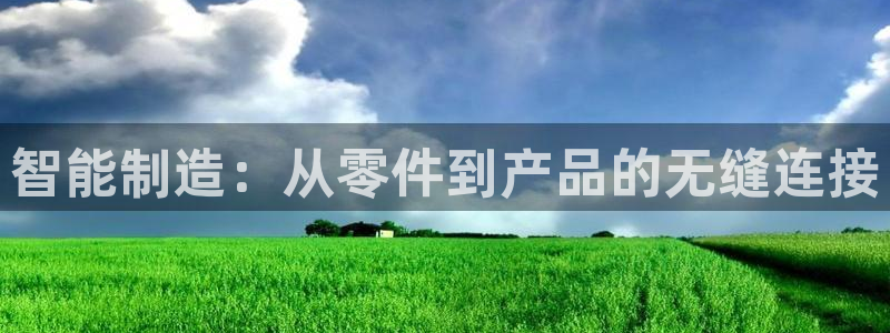 哈尔滨天辰娱乐