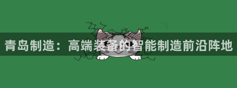 天辰娱乐 44516