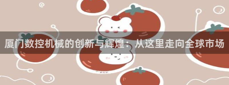 天辰娱乐地址