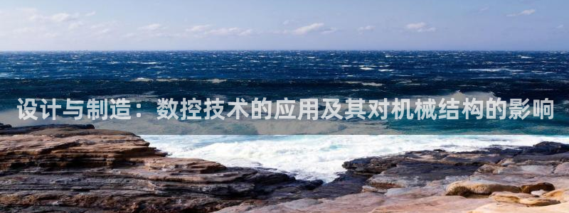天辰娱乐线路