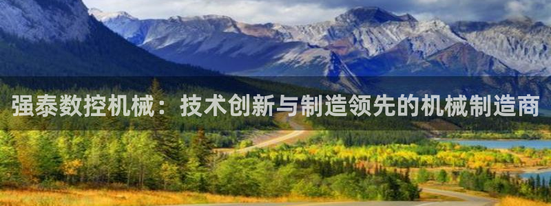 天辰娱乐棋牌