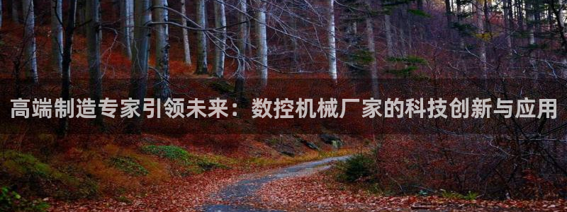 天辰娱乐咋样