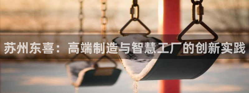 天辰(娱乐注册