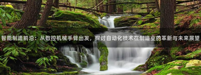 常州天辰娱乐