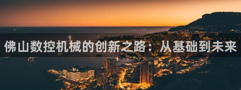 天辰娱乐线路