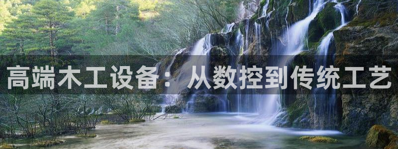 天辰娱乐44516