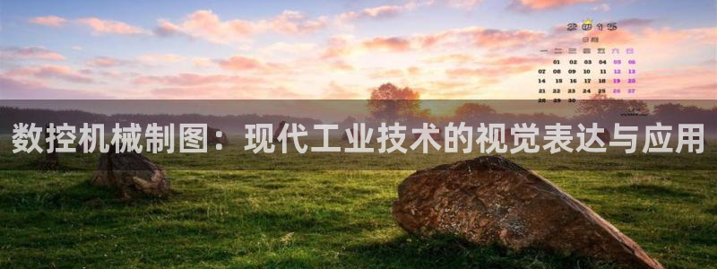天辰2娱乐