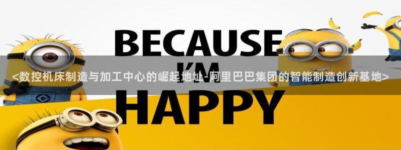 广东天辰娱乐