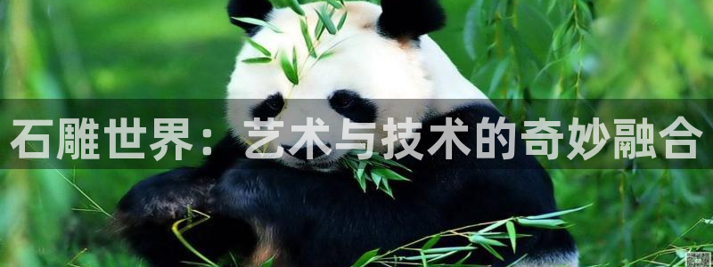 下载天辰娱乐