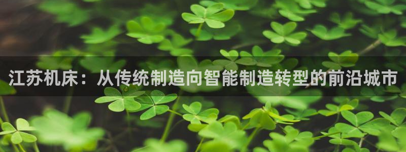 天辰娱乐论坛