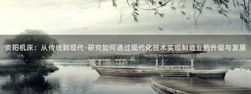 天辰娱乐游客