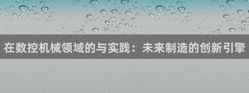 天辰娱乐网址娱乐游戏