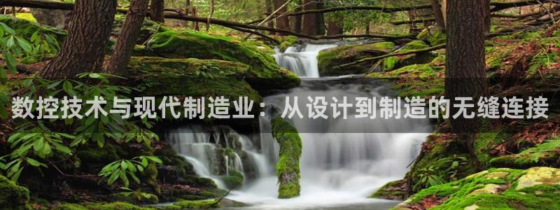 哈尔滨天辰娱乐