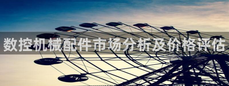 天辰说娱乐