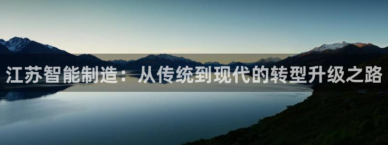 天辰娱乐网