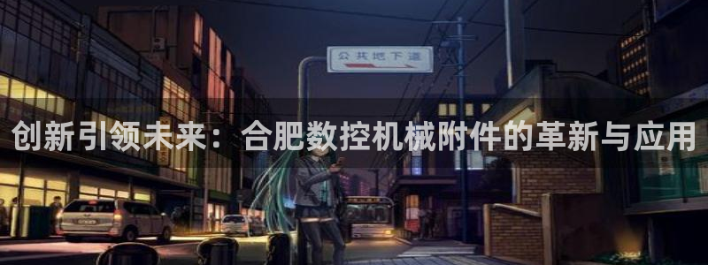 天辰娱乐官方