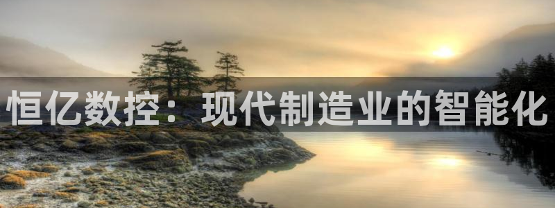 天辰娱乐下载地址