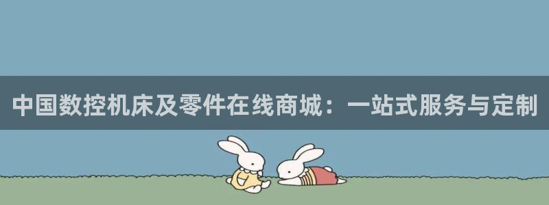 天辰娱乐下载链接