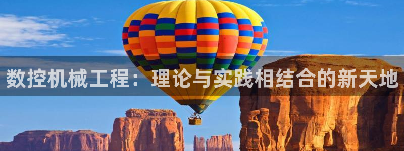 南京天辰娱乐