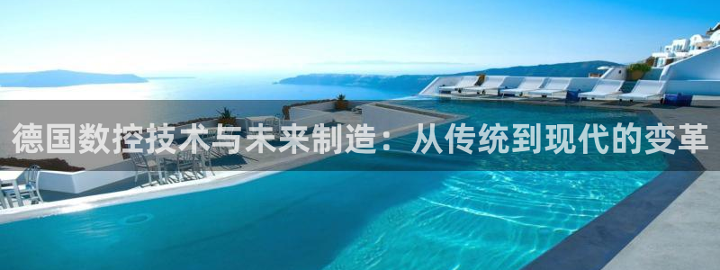 天辰娱乐新